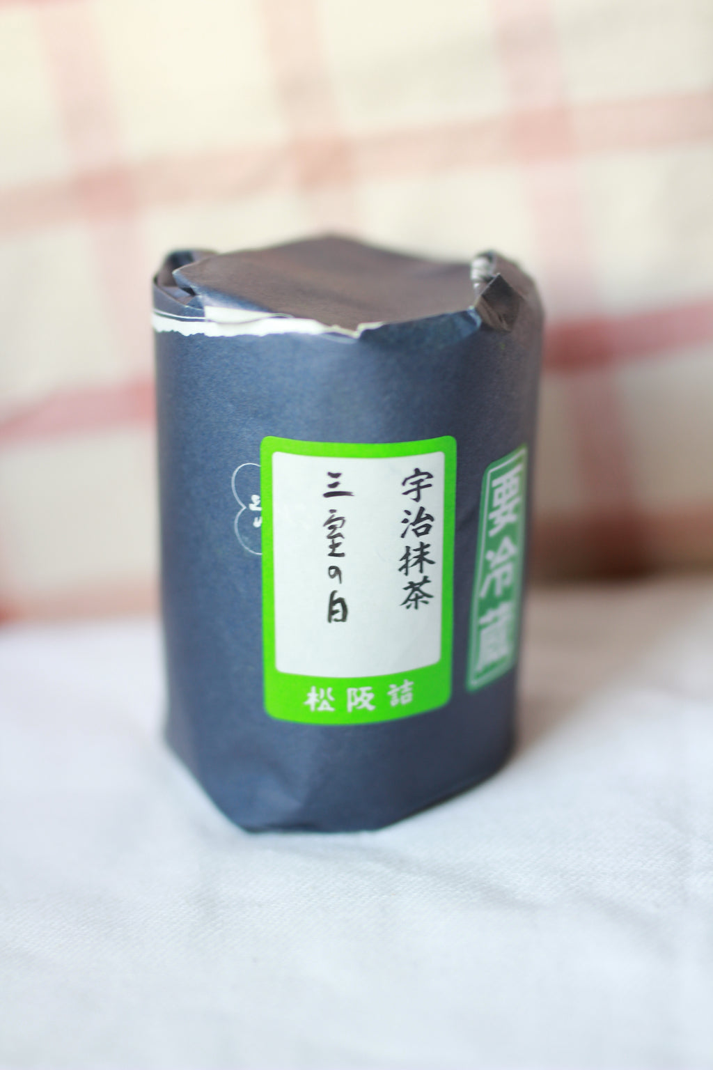 Matsusakaya – Mimuro no Shiro (三室の白) | Uji Ceremonial Matcha