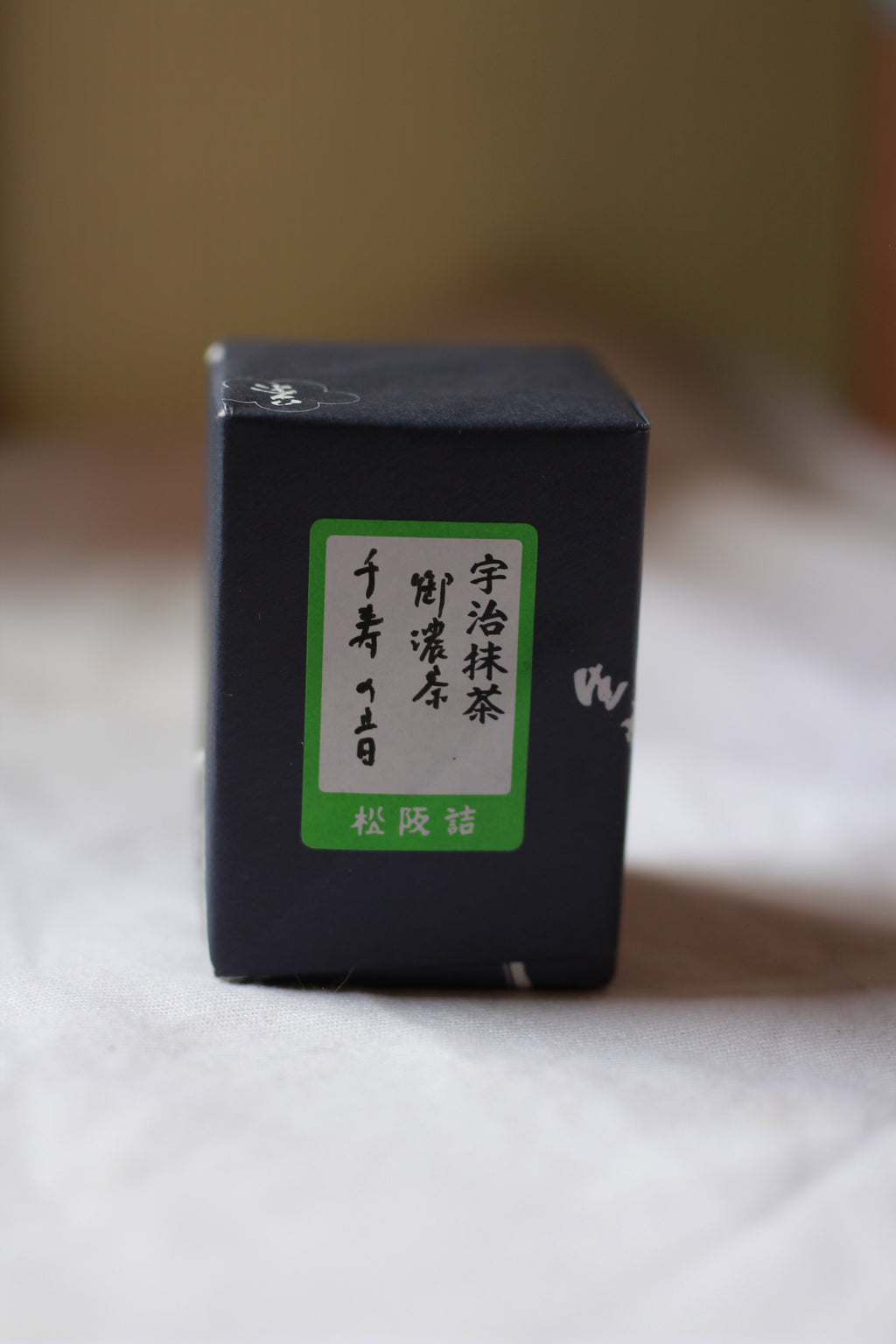 MATSUSAKAYA -SENJU NO MUKASHI