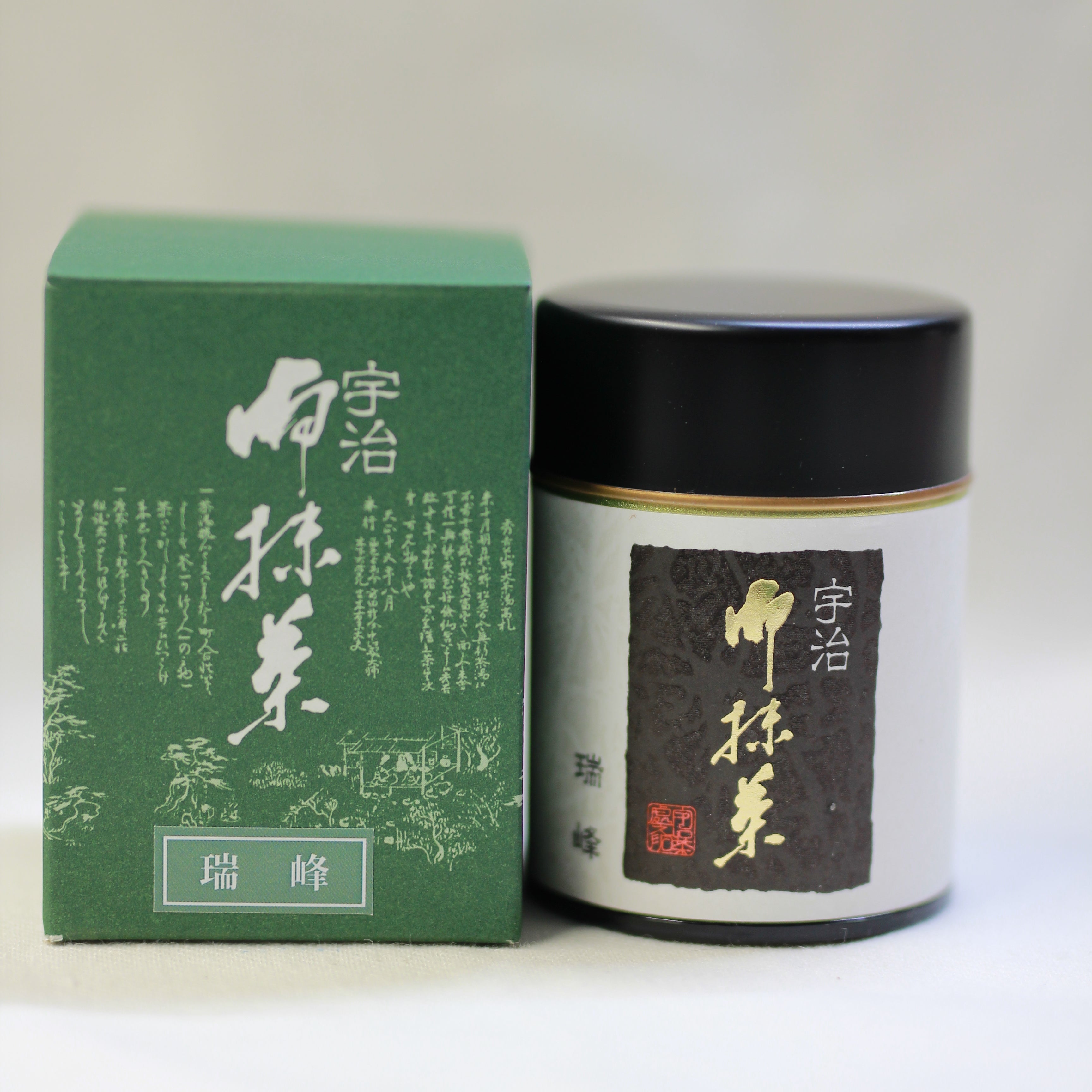 Kyoto Chanokura - Zuiho