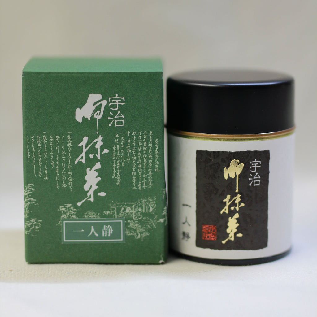 Kyoto Chanokura - Chiyo no Miyabi