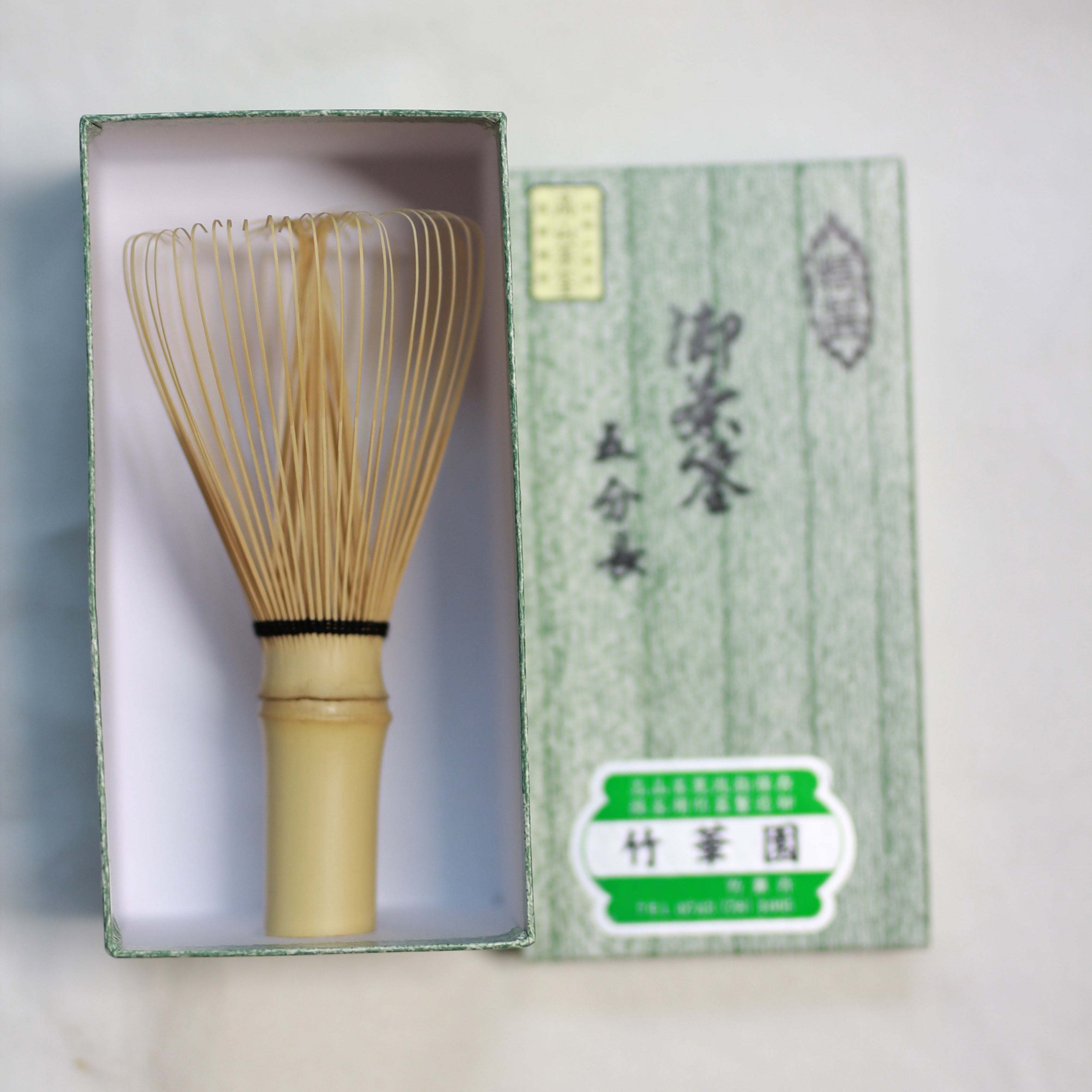 Japanese Chasen - 竹華園 Chikukaen - Shiratake White Bamboo Standard