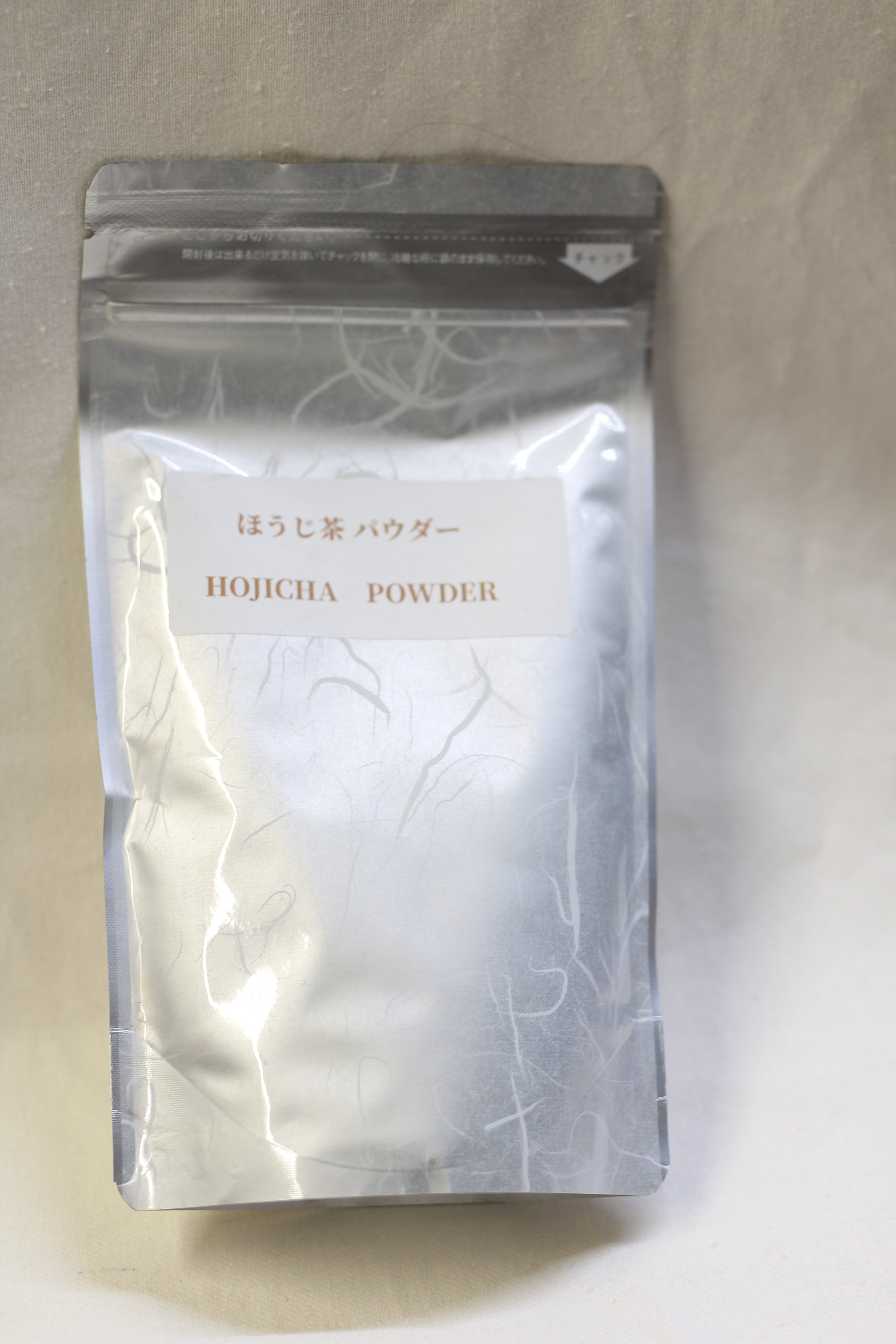 MATSUSAKAYA - Hojicha - Premium Uji Hojicha