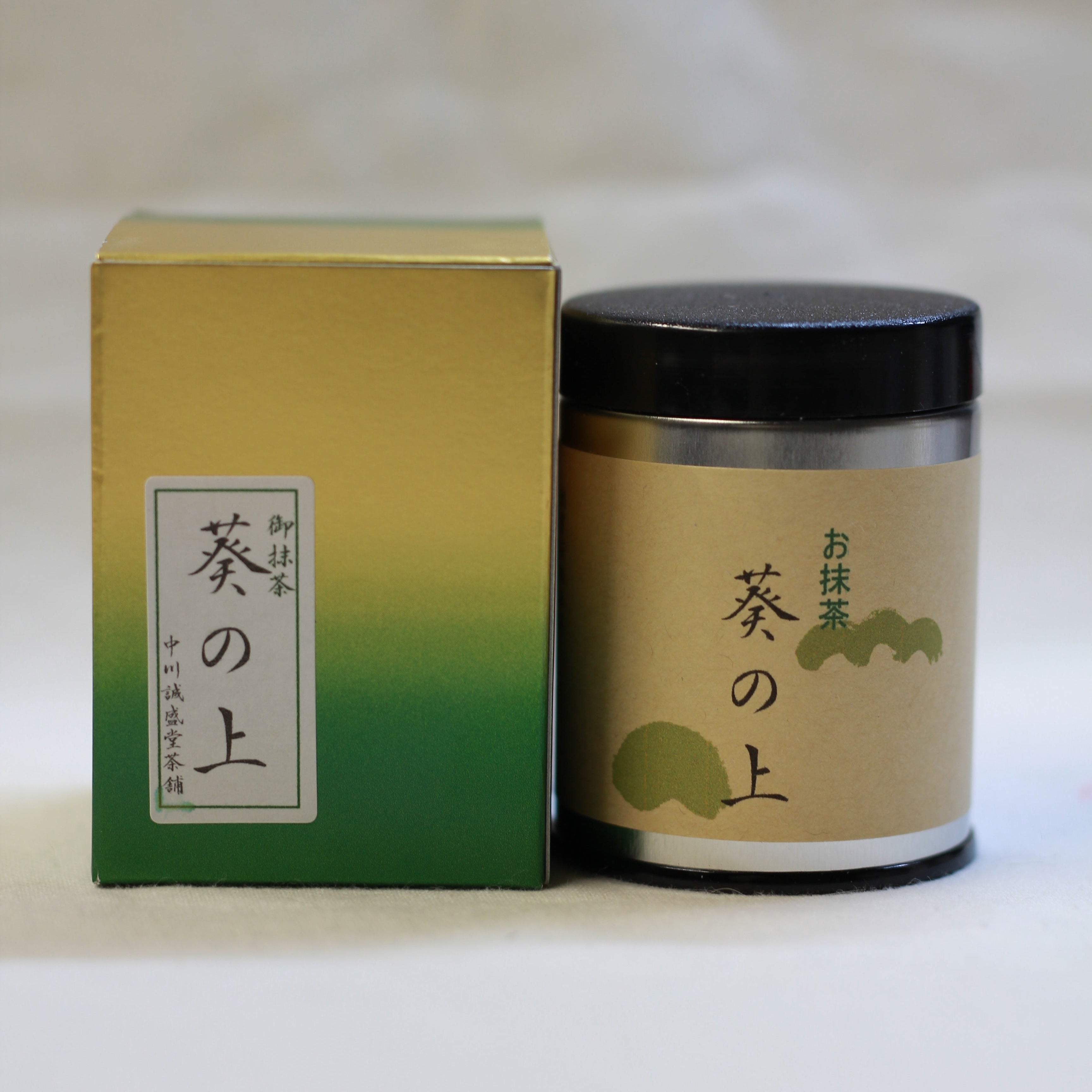 SEISEIDO - AOI NO UE