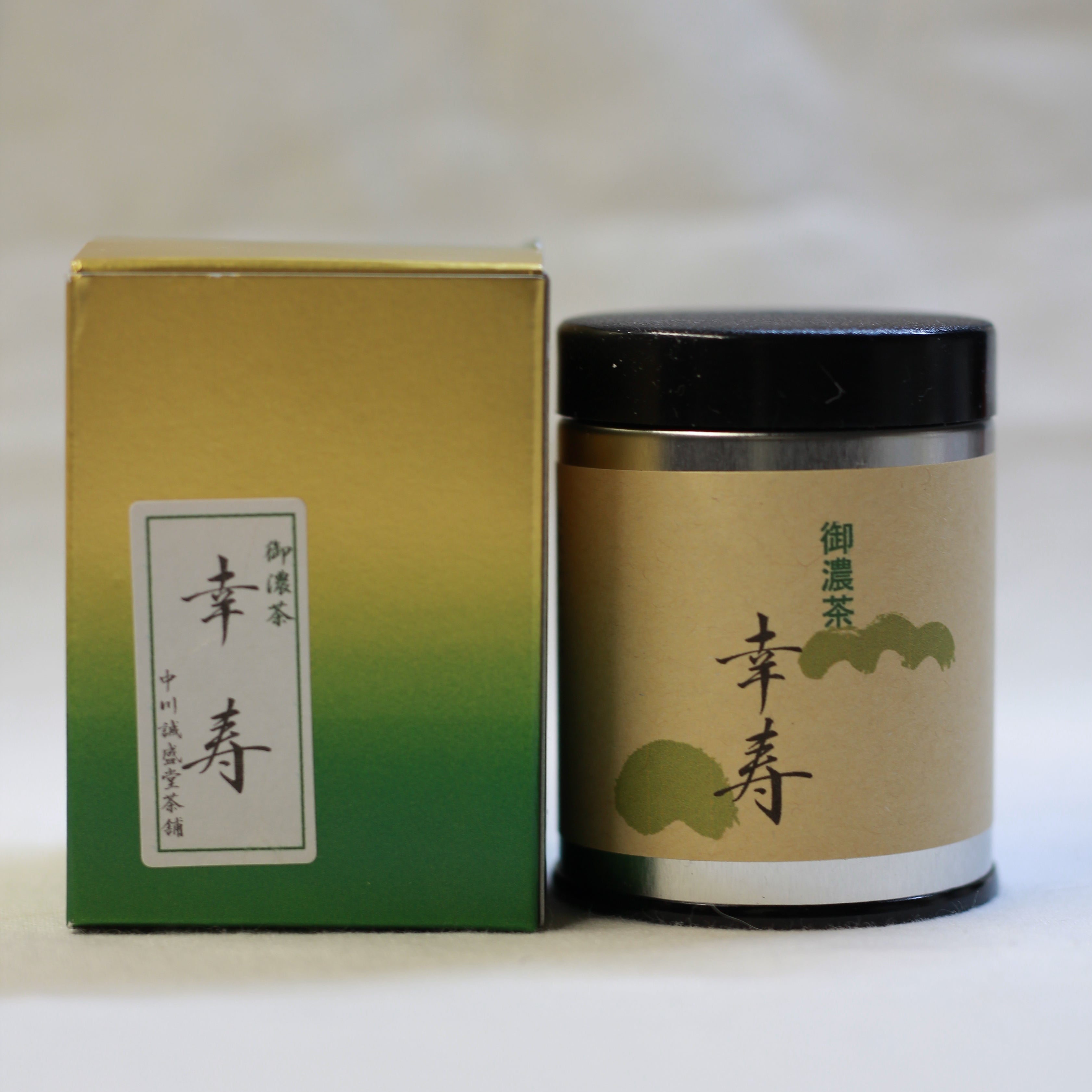 SEISEIDO - KOUJU (Discontinued)