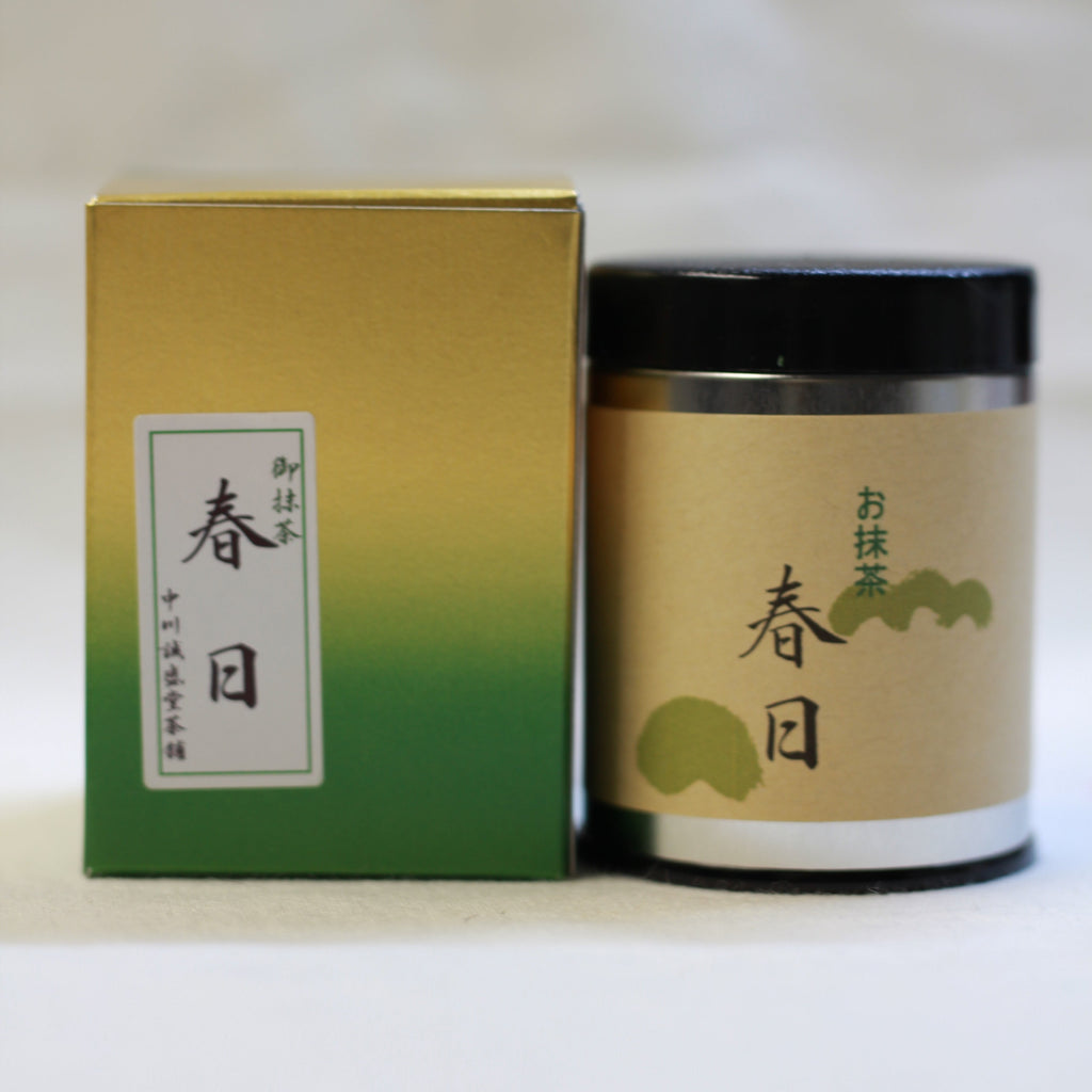 SEISEIDO - KASUGA (Discontinued)
