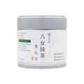OCHAMURA - Yame Matcha - Kikari - Single Origin