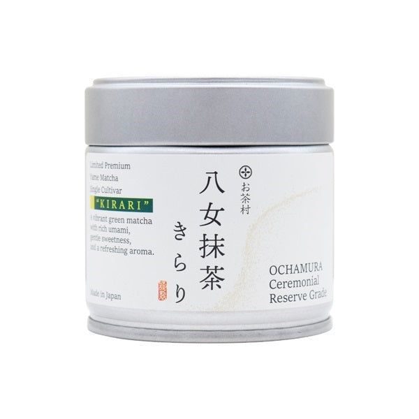 OCHAMURA - Yame Matcha - Kikari - Single Origin