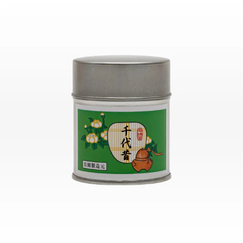 Okunishirokuhoen - Chiyo no Mukashi