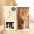 Suikaen Tanimura Yasuburo:  Bamboo Chasen