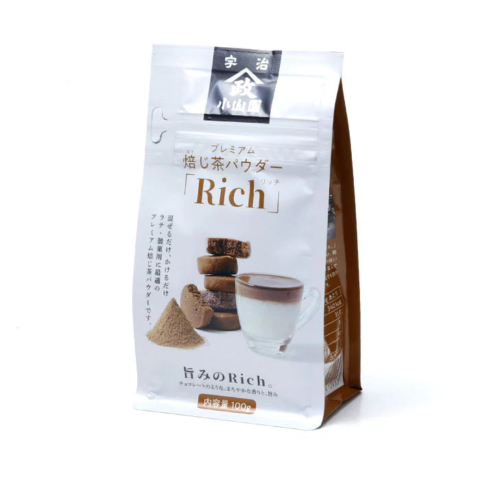 Yamamasa - Hojicha Rich