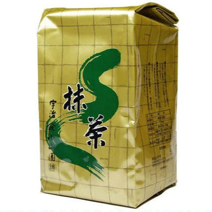 Yamamasa - Culinary Grade A