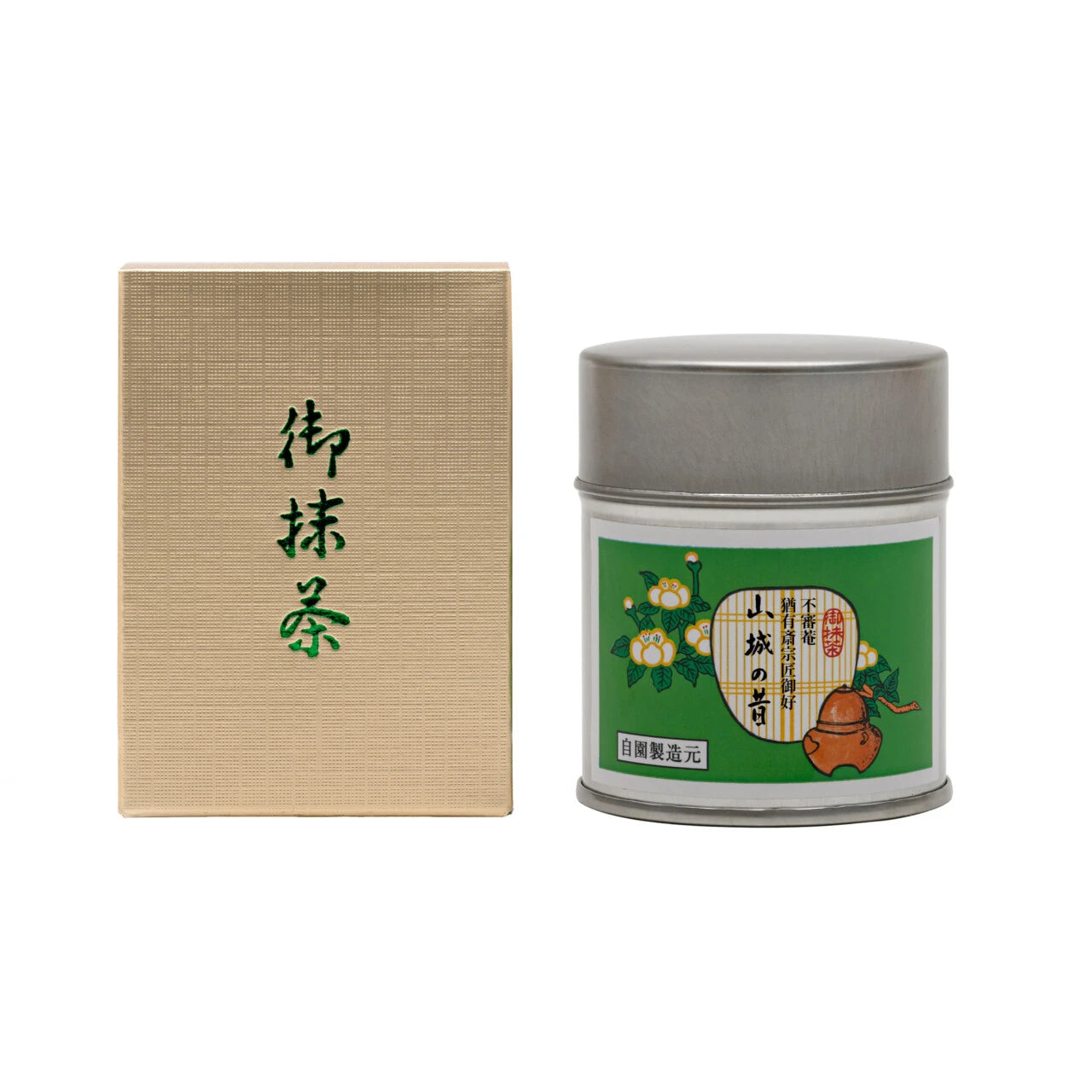 Okunishirokuhoen - Yamashiro (山城の昔) (Discontinued)
